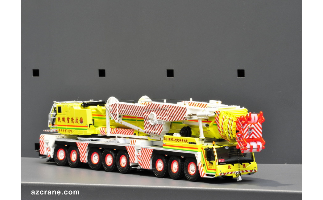 模型製作用品 lke NZG Model Liebherr LR11000 SL8F2 - 1029