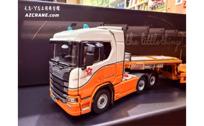 SCANIA UCHIMIYA 日本內宮運輸SCANIA R650 6x4 + NOOTEBOOM 6軸伸縮低