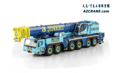 WSI LIEBHERR LTM 1350-6.1 Jinert 51-2183 - 產品介紹- YCC、WSI